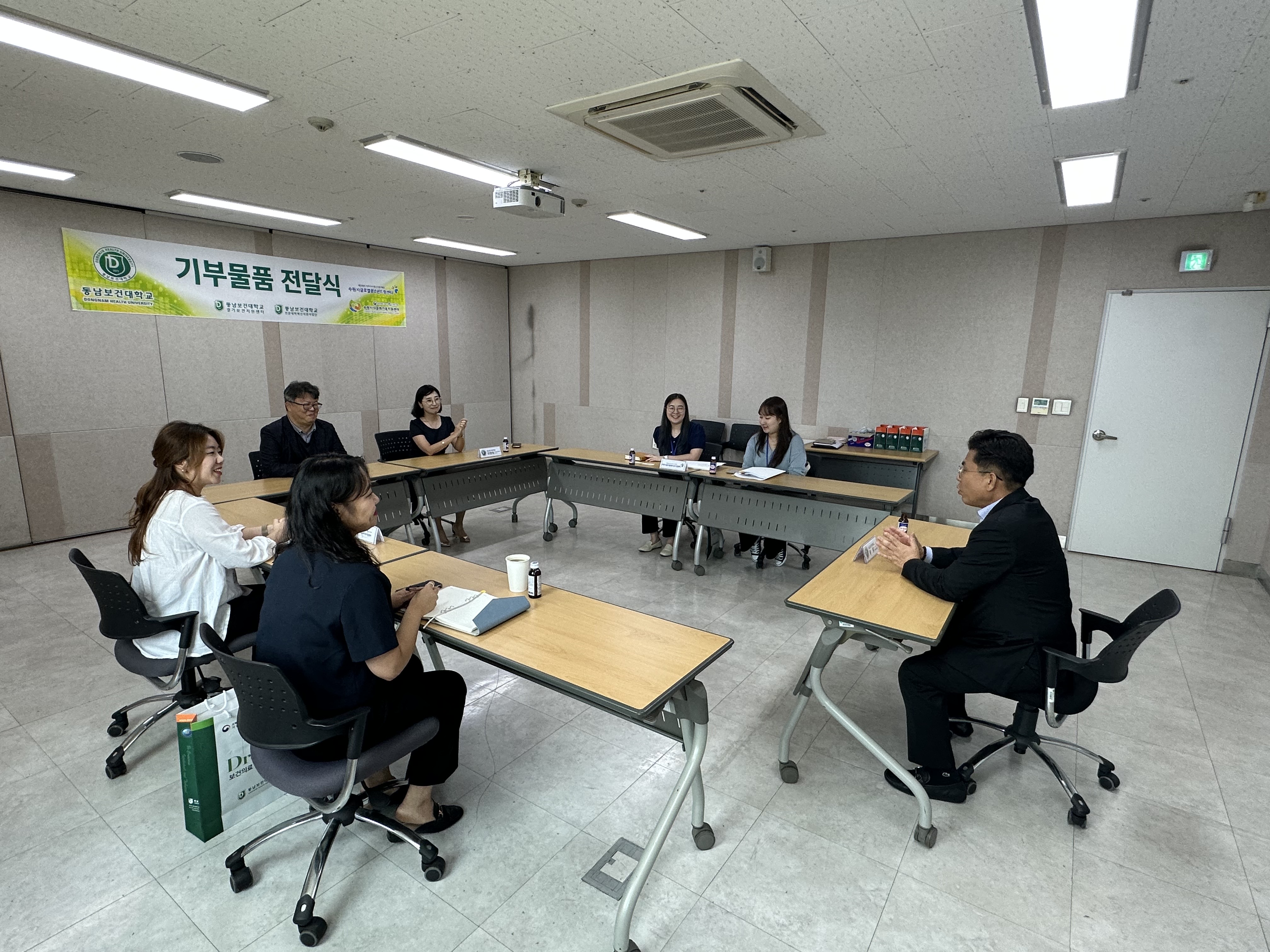 동남보건대학교 무료 독감 전달식 이미지 3